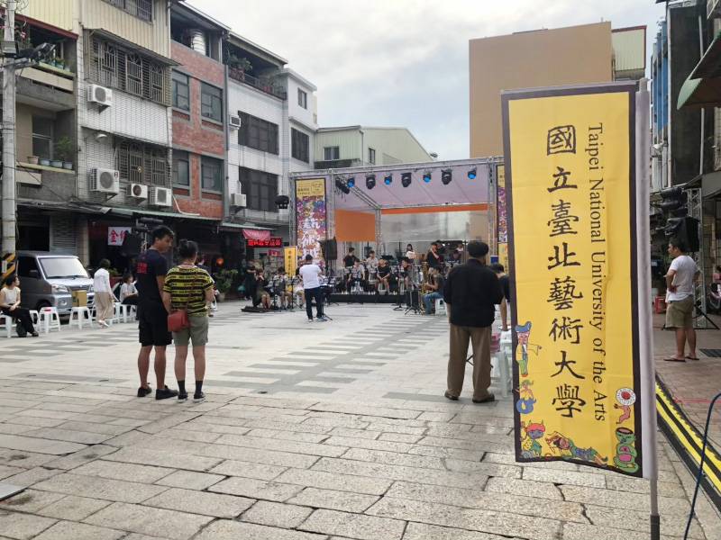 藝術越境－四校聯合展演