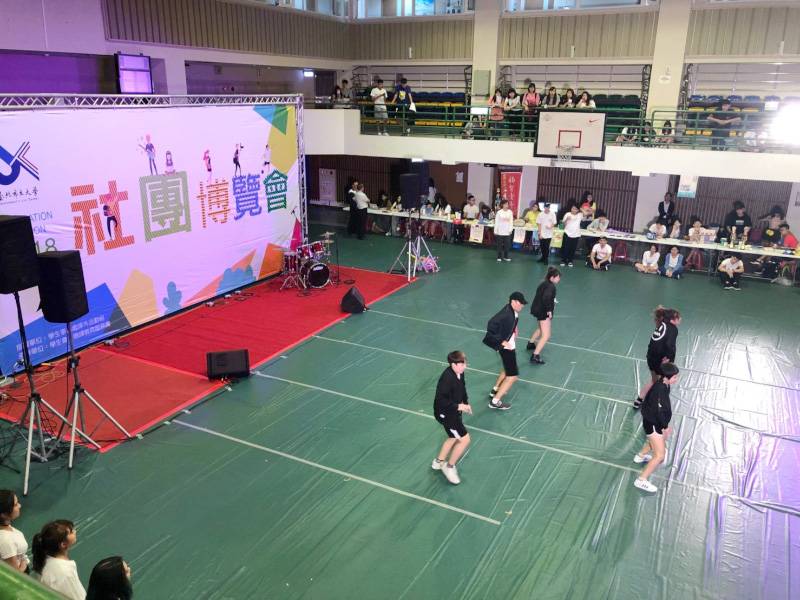 台北市立大學 2018社團博覽會