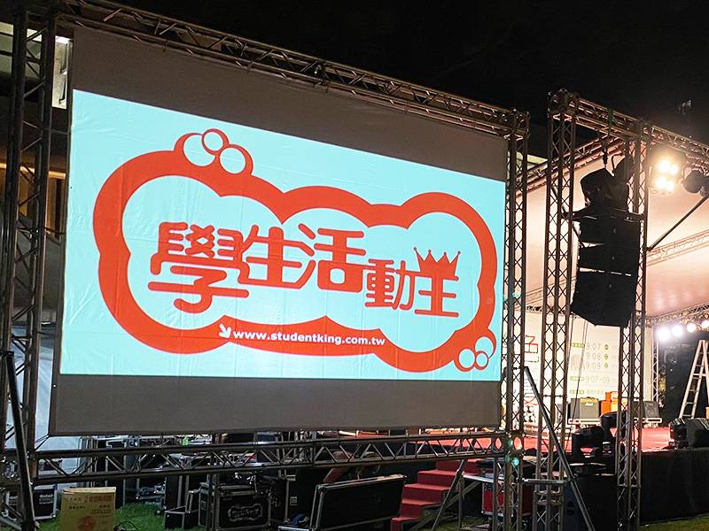 視訊工程 視訊工程